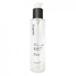 GALENIC DESMAQUILHANTE MICELAR 200ML