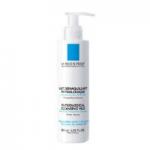 ROCHE POSAY DESMA LEITE DESMAQ FISIOLOGICO