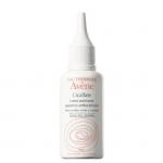 Avene Corpo Cicalfate Locao 40 Ml