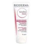 Sensibio Bioderma Mask 75ml