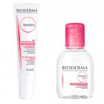 Sensibio Bioderma Promo Gel Olhos+H2o 100 ml