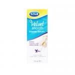 Scholl Velv Smoth Cr Hidrat Dia 60 Ml